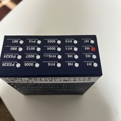 ヘッドライトバルブ

