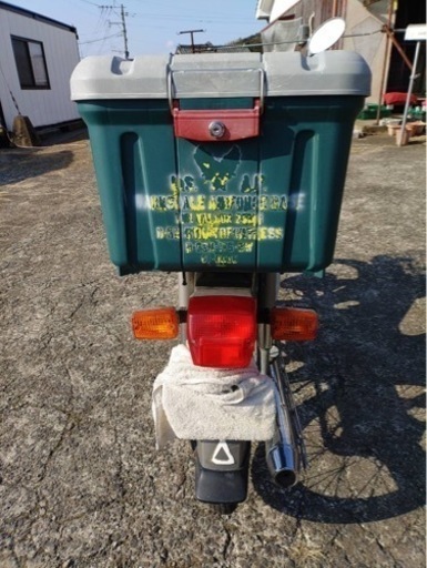 ホンダカブ、c90