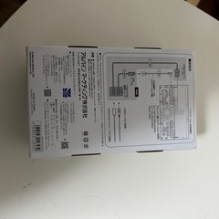 純正風HDMI/USBの画像