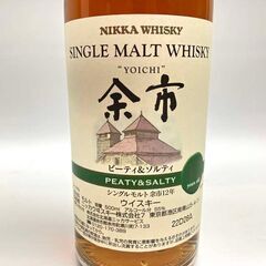 【引き取り限定未開栓】ニッカウヰスキー NIKKA 余市 12年 YOICHI ピーティ＆ソルティ 500ml ※未開栓 箱有の画像
