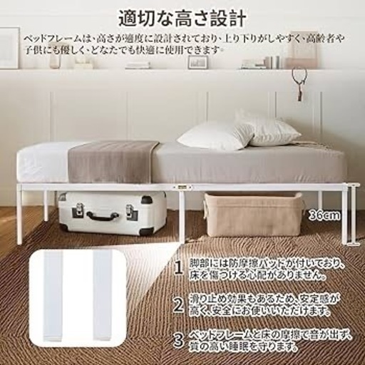 【新品未使用】ベッドフレーム ダブル 単品 ローベッド 頑丈 静音 フレームのみ ベッド下収納