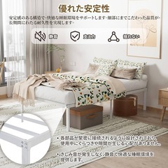 【新品未使用】ベッドフレーム ダブル 単品 ローベッド 頑丈 静音 フレームのみ ベッド下収納の画像