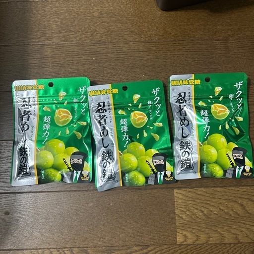 忍者めし鉄の鎧 マスカット (あこ) みらい平の食品の中古 忍者めし鉄の鎧 マスカット (あこ) みらい平の食品の中古
