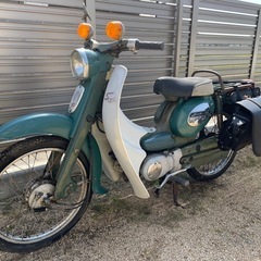 ビンテージバイク　50cc　スズキ　U50 