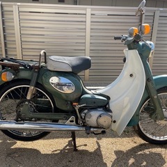 ビンテージバイク　50cc　スズキ　U50 の画像