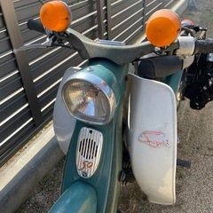 ビンテージバイク　50cc　スズキ　U50 の画像