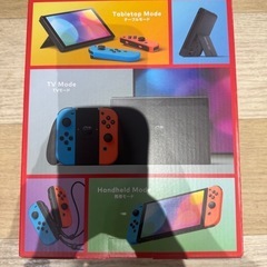【明日で終了‼️】Nintendo Switch 有機ELモデル 新品未使用の画像