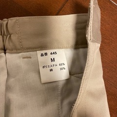 作業着ズボンの画像