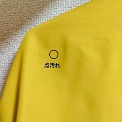 チャンピオン　ジャケット　メンズXLの画像