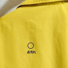 チャンピオン　ジャケット　メンズXLの画像