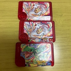 マックハッピーセットポケモンフレンダピック