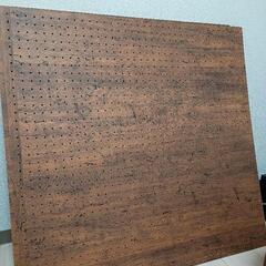 有孔ボード 茶色