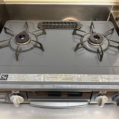 2口ガスコンロ