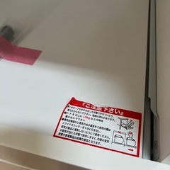 ニトリ キッチンボード 食器棚 の画像