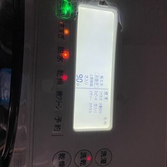 ドラム式全自動洗濯乾燥機　東芝ZABOONの画像