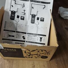 Foresta 自動ミストシステム 1000 +増設キット・タイマー付き