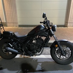 レブル250