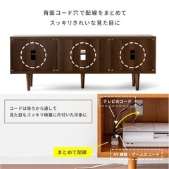 テレビ台の画像