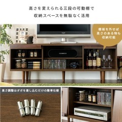 テレビ台の画像