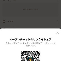 b型作業所
