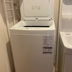 【決まりました】縦型洗濯乾燥機の画像