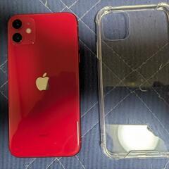 iPhone11バッテリー98%です