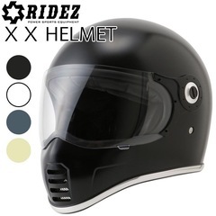 RIDEZ フルフェイスヘルメット M 