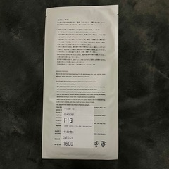 【新品】APFR クローゼットタグ　FIGの画像