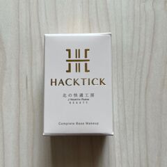 【新品未使用】ハックティックスティック　ファンデーション02 ナ...