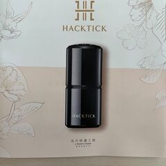 【新品未使用】ハックティックスティック　ファンデーション02 ナチュラルしずく型スポンジ付きの画像