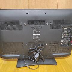 32型液晶テレビ(宮崎県内の方限定)の画像