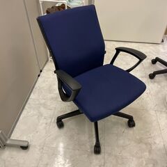 きまりましたの画像