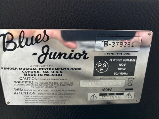 フェンダー　ブルースジュニア
