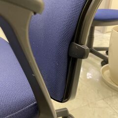 きまりましたの画像