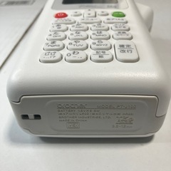 ブラザーPタッチテープ付き美品の画像