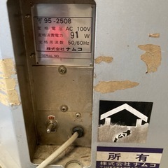 （商談中）昭和レトロ　アーケードゲーム機　ナムコ　チャンピオンベースボール1984年　通電確認　鍵無しの画像