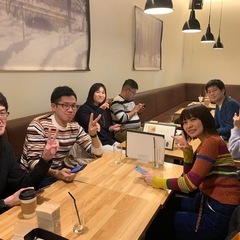 3/15(土)11:00〜　お友達作りのゆるゆる交流会☕️…