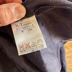 K.T KIYOKO TAKASEワンピースの画像