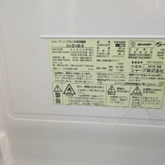 【今週中、自宅引き渡し】シャープ冷蔵庫の画像
