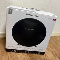 【決まりました】Harman Kardon ONYX STUDI...