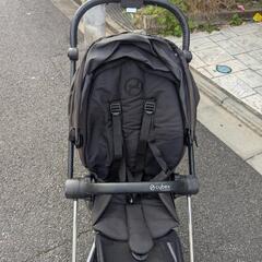 CYB_23_INT_y045_Mios_Footmuff_
