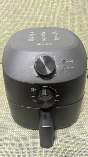 さらに値下げしました‼️新品同様 ノンフライヤー