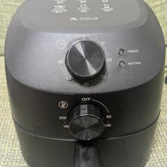 さらに値下げしました‼️新品同様 ノンフライヤー