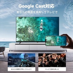 定価34500円 新品 FPD チューナーレス テレビ 43インチ Google TV VESA の画像
