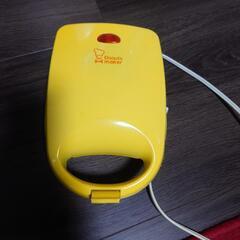 ミスドのドーナツメーカー