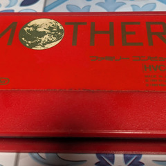 📅ファミコンソフト    📅MOTHER-任天堂🗃️箱・📄説明書無し