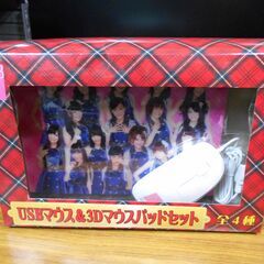 AKB48  マウス&マウスパッドの画像