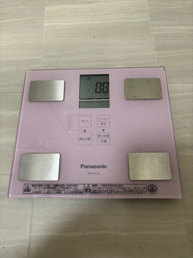 体重計　パナソニック　記録機能あり　デジタル