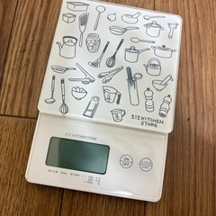 【決まりました】kitchen Storeクッキングスケール