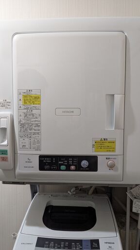 日立乾燥機5kg (DE-N50WV、2019年製)・専用ぴったりスタンド（DES-P32）
